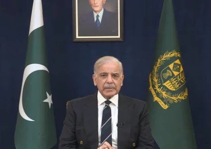 Prime Minister Shehbaz Sharif address