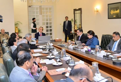 a meeting to review the progress of fuel relief scheme chaired by pm shehbaz was held on september 16 2026 photo pmo
