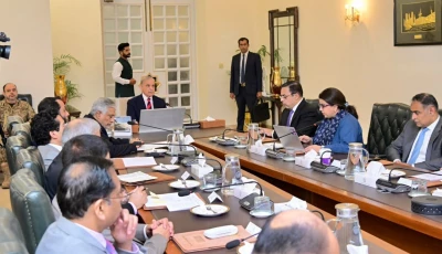 a meeting to review the progress of fuel relief scheme chaired by pm shehbaz was held on september 16 2026 photo pmo