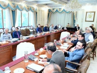 pm shehbaz sharif chairing a meeting on airport expansion and passenger facilities in islamabad on october 29 2026 photo x pm shehbaz sharif chairing a meeting on airport expansion and passenger facilities in islamabad on october 29 2026 photo x