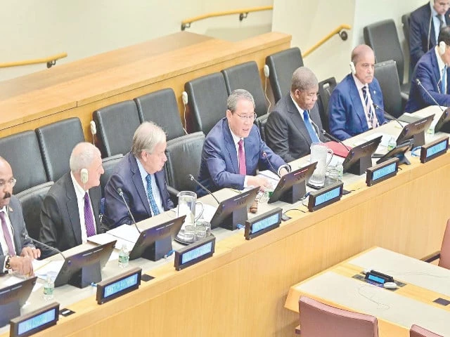 pm shehbaz sharif attends the global development initiative gdi meeting chaired by chinese premier li qiang in new york photo nni