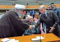 pm shehbaz sharif shakes hands with senate opposition leader allama raja nasir abbas