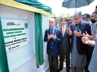 pm inaugurates fast tracked uplift project pm inaugurates fast tracked uplift project