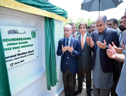 pm shehbaz sharif unveils the plaque of jinnah square murree road underpass photo ppi