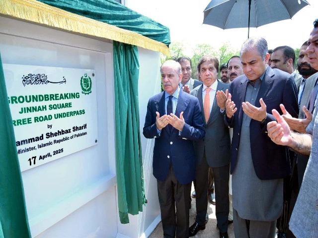 pm shehbaz sharif unveils the plaque of jinnah square murree road underpass photo ppi pm shehbaz sharif unveils the plaque of jinnah square murree road underpass photo ppi
