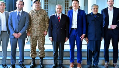 binance global ceo richard teng meets with prime minister shehbaz sharif and army chief field marshal syed asim munir in islamabad on saturday dec 6 2025 photo app