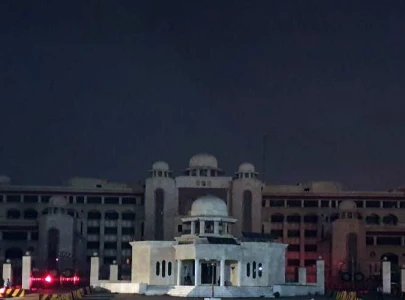 watch pm office switches off lights to mark earth hour