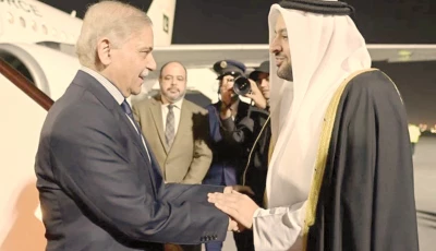 pm arrives in doha amid regional tensions