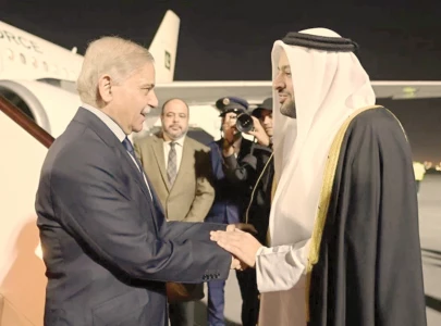 pm arrives in doha amid regional tensions pm arrives in doha amid regional tensions