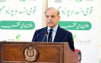 pm shehbaz launches seven day anti polio campaign pm shehbaz launches seven day anti polio campaign
