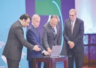 pm shehbaz sharif digitally launches the psdp data portal in islamabad photo app pm shehbaz sharif digitally launches the psdp data portal in islamabad photo app