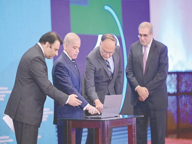 pm shehbaz sharif digitally launches the psdp data portal in islamabad photo app pm shehbaz sharif digitally launches the psdp data portal in islamabad photo app