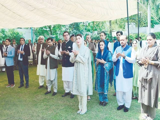 punjab chief minister maryam nawaz participates in prayers alongside ministers and mpas on yaum e tashakur marking pakistan s triumph with solemn gratitude photo ppi punjab chief minister maryam nawaz participates in prayers alongside ministers and mpas on yaum e tashakur marking pakistan s triumph with solemn gratitude photo ppi