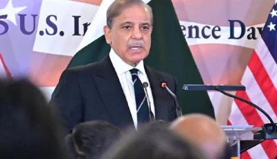 prime minister shehbaz sharif addresses a ceremony organized on the eve of 249th anniversary of independence day of united states of america on june 4 2025 photo pid