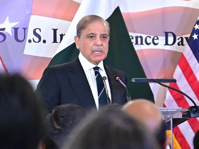 prime minister shehbaz sharif addresses a ceremony organized on the eve of 249th anniversary of independence day of united states of america on june 4 2025 photo pid prime minister shehbaz sharif addresses a ceremony organized on the eve of 249th anniversary of independence day of united states of america on june 4 2025 photo pid