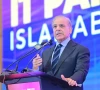 prime minister shehbaz sharif addressing the daanish it park inaugural ceremony in islamabad on october 10 2026 photo app