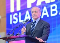 prime minister shehbaz sharif addressing the daanish it park inaugural ceremony in islamabad on october 10 2026 photo app