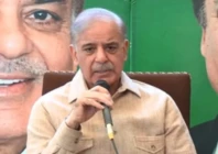 pm shehbaz sharif speaking in gujranwala on october 17 2026 photo screengrab