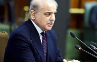 prime minister shehbaz sharif photo radio pakistan