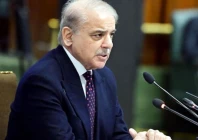 prime minister shehbaz sharif photo radio pakistan