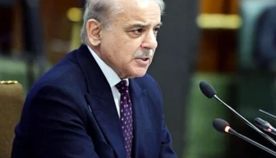 prime minister shehbaz sharif chairs a review meeting on hajj arrangements for the upcoming year in islamabad on saturday june 21 2025 photo courtesy radio pakistan