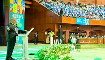 pm shehbaz sharif addressing a world youth day event attended by members of the government students and families in islamabad on august 12 2026 photo pmo