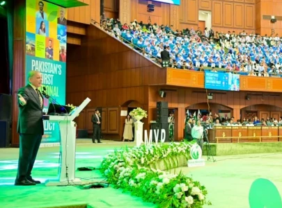 pm shehbaz vows equal education opportunities to realise quaid e azam s welfare state vision