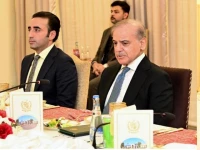 prime minister shehbaz sharif hosted dinner in honour of high level diplomatic delegation headed by ppp pchairman bilawal bhutto zardari in islamabad on tuesday photo pid