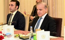 pm shehbaz invites ppp to form gilgit baltistan govt says pml n to sit in opposition pm shehbaz invites ppp to form gilgit baltistan govt says pml n to sit in opposition