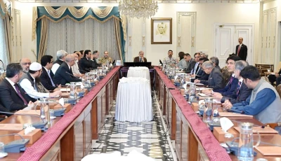 prime minister shehbaz sharif chairs review meeting on affairs of the ministry of information technology and telecom on may 11 2026 photo pmo x