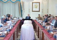 prime minister muhammad shehbaz sharif approved the establishment of a trade facilitation board during a meeting held in islamabad on september 3 2026 photo app