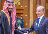 crown prince and prime minister of kingdom of saudi arabia muhammad bin salman receives prime minister shehbaz sharif upon his arrival to attend one water summit in riyadh saudi arabia on december 4 2024 photo app file