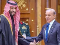 crown prince and prime minister of kingdom of saudi arabia muhammad bin salman receives prime minister shehbaz sharif upon his arrival to attend one water summit in riyadh saudi arabia on december 4 2024 photo app file