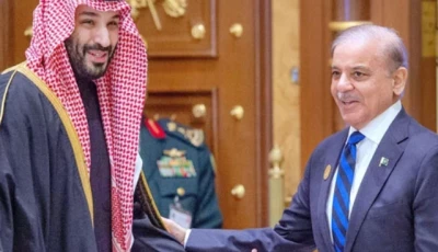 crown prince and prime minister of kingdom of saudi arabia muhammad bin salman receives prime minister shehbaz sharif upon his arrival to attend one water summit in riyadh saudi arabia on december 4 2024 photo app file