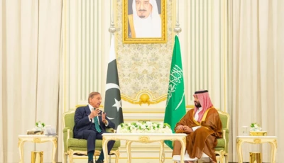 saudi arabia s crown prince mohammed bin salman r meeting with prime minister shehbaz sharif ahead of their meeting in riyadh on september 17 2025 photo afp saudi arabia s crown prince mohammed bin salman r meeting with prime minister shehbaz sharif ahead of their meeting in riyadh on september 17 2025 photo afp