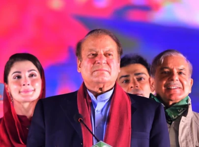 pm shehbaz nawaz sharif likely to visit london next week pm shehbaz nawaz sharif likely to visit london next week