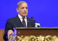 prime minister shehbaz sharif photo file
