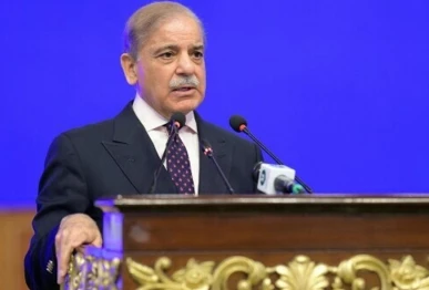 prime minister shehbaz sharif photo file