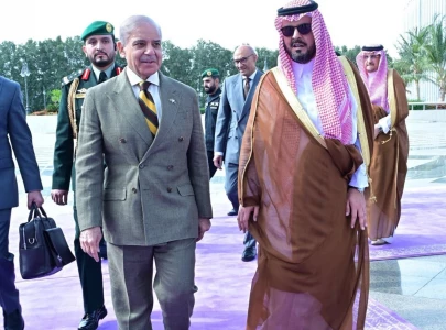 pm shehbaz arrives in saudi arabia on first leg of three nation tour pm shehbaz arrives in saudi arabia on first leg of three nation tour