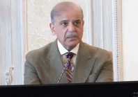 prime minister shehbaz sharif addresses a meeting on the country s law and order situation in islamabad on tuesday screengrab