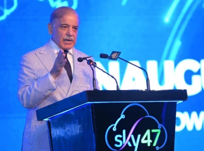 pm shehbaz inaugurates sky47 ai data centre calls it step towards a forward looking pakistan pm shehbaz inaugurates sky47 ai data centre calls it step towards a forward looking pakistan