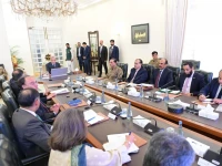 prime minister shehbaz sharif chairs a meeting on population welfare in islamabad on tuesday photo x pmo
