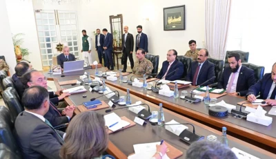 prime minister shehbaz sharif chairs a meeting on population welfare in islamabad on tuesday photo x pmo