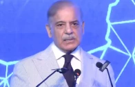 prime minister shehbaz sharif addresses the inauguration ceremony of the sky47 ai cloud and data centre in islamabad on friday screengrab