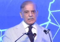 prime minister shehbaz sharif addresses the inauguration ceremony of the sky47 ai cloud and data centre in islamabad on friday screengrab prime minister shehbaz sharif addresses the inauguration ceremony of the sky47 ai cloud and data centre in islamabad on friday screengrab
