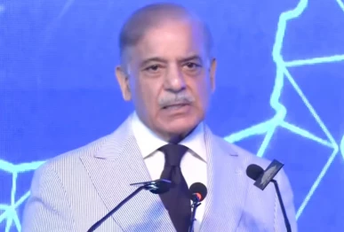 prime minister shehbaz sharif addresses the inauguration ceremony of the sky47 ai cloud and data centre in islamabad on friday screengrab