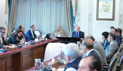 prime minister shehbaz sharif chairs a high level meeting on tuesday photo app