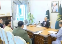 prime minister shehbaz sharif chairs a meeting on the pims fire incident in islamabad on wednesday screengrab