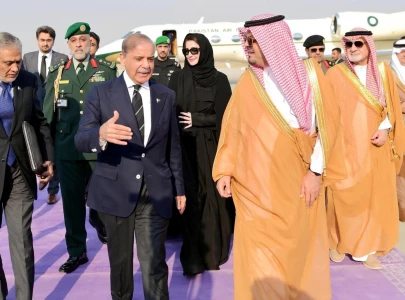 pm shehbaz sharif begins four day visit to saudi arabia to boost economic cooperation pm shehbaz sharif begins four day visit to saudi arabia to boost economic cooperation