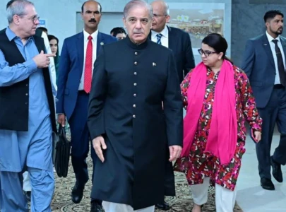 pm shehbaz calls for fast tracking of islamabad technology park project pm shehbaz calls for fast tracking of islamabad technology park project